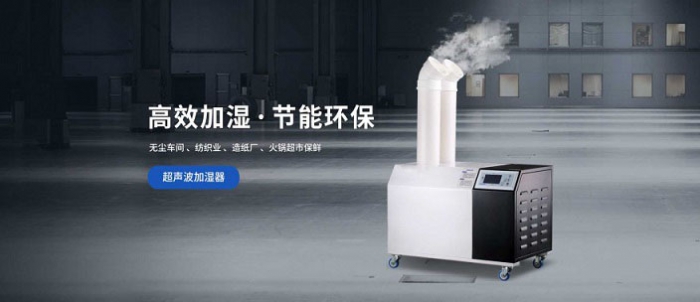 新風系統的熱交換功能到底有什么用？