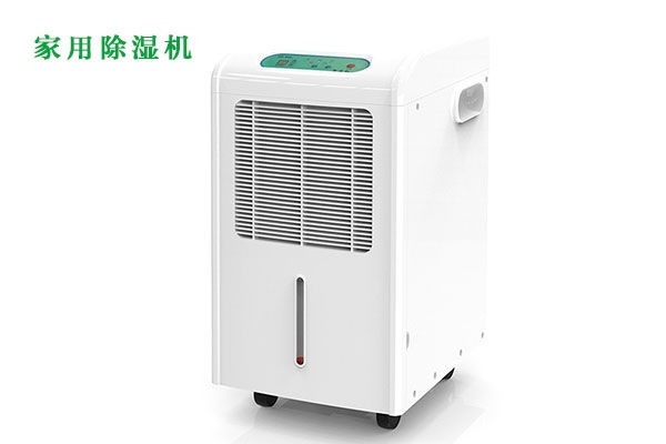 選裝中央空調(diào)還是新風(fēng)除濕機？