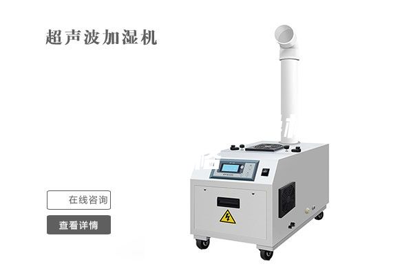 拓斯達除濕干燥機價格