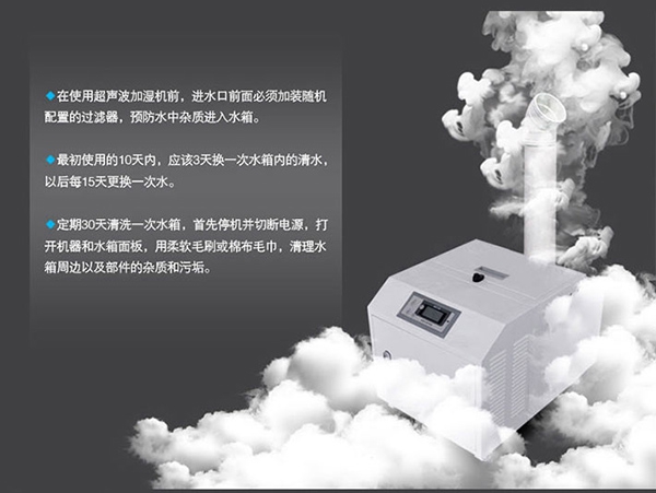 極端環(huán)境之下該如何除濕？（專題一）