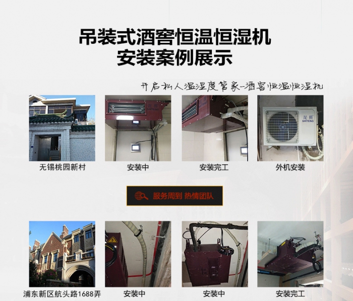 家具廠倉庫除濕機(jī)，家具廠倉庫防潮除濕設(shè)備