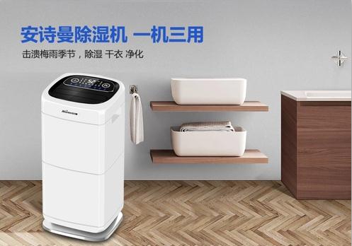 別墅不裝新風除濕？