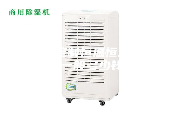 安詩曼定制恒溫恒濕試驗(yàn)箱一般多少錢