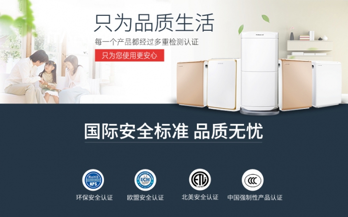 無塵車間要除濕,也要適當(dāng)加濕