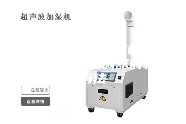 一種空調(diào)器除濕控制方法、控制器及空調(diào)器的制造方法