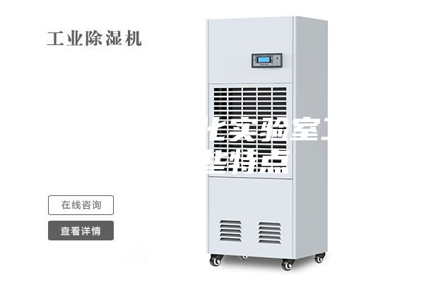 恒溫恒濕凈化實(shí)驗室工程有哪些特點(diǎn)