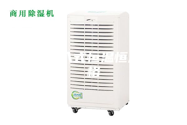 深圳步入式恒溫恒濕房?jī)r(jià)格