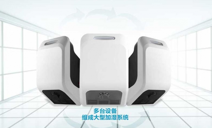 家用除濕機,環保低噪音除濕機