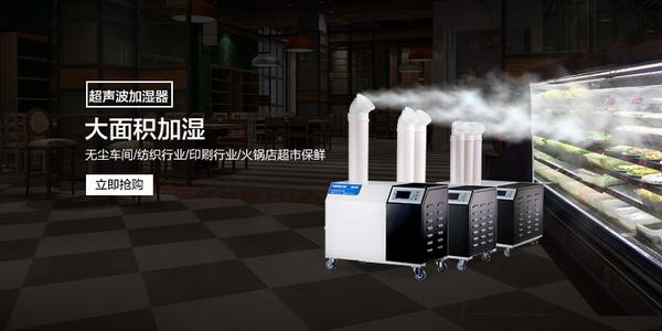 環保又節能，烘干除濕機推而廣之