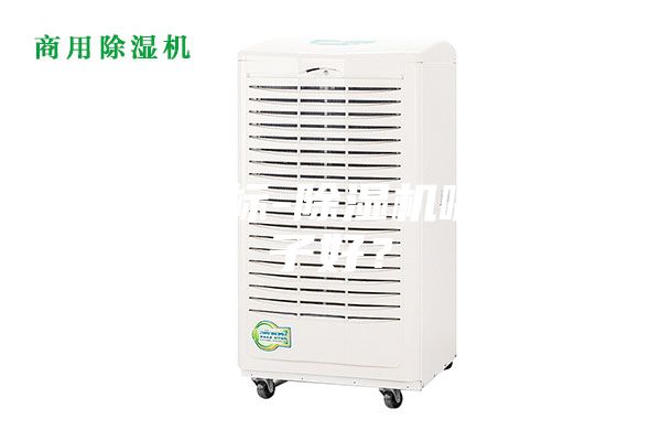 物匠商標(biāo)-除濕機(jī)哪個牌子好？