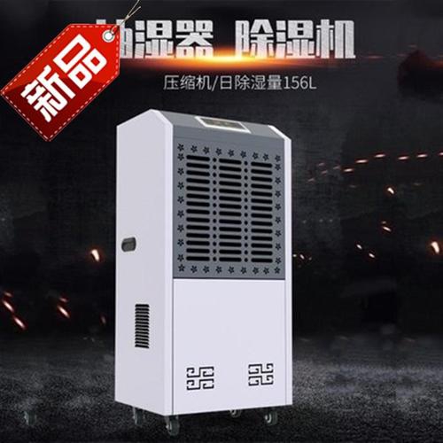除濕機行業的趨勢
