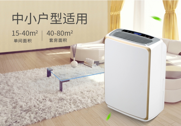南方的潮濕是北方人不能體會的,很多東西是會發霉的