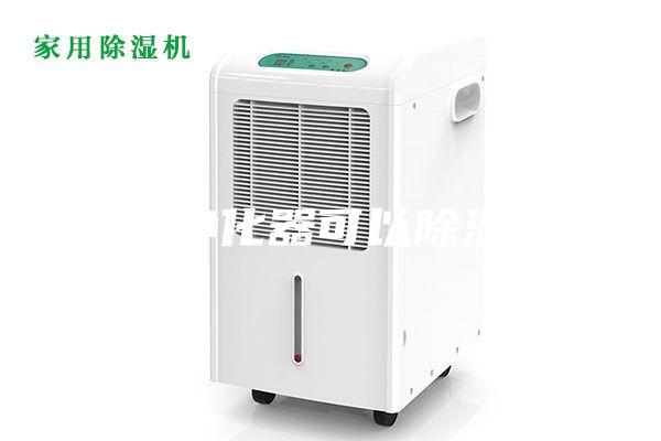 空氣凈化器可以除濕嗎？