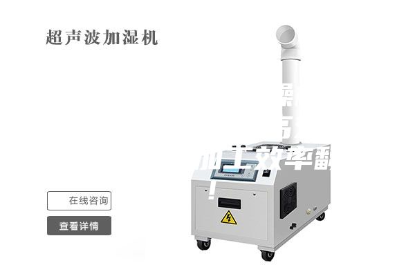 三機一體除濕干燥機 ｜ 自動上料，節能高效，加裝一臺塑料加工效率翻倍！