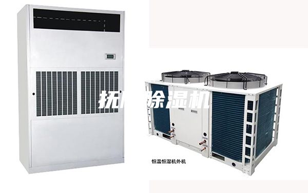 撫順除濕機(jī)