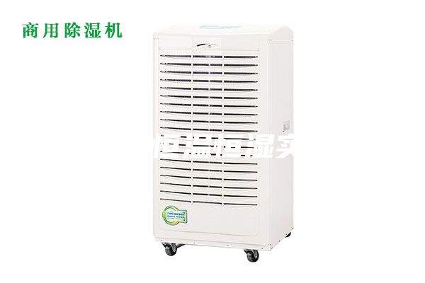 步入式恒溫恒濕實(shí)驗(yàn)機(jī)