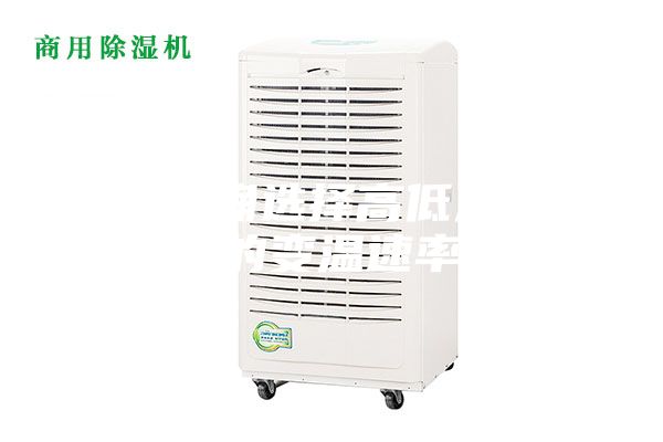 如何正確選擇高低溫試驗箱的變溫速率？