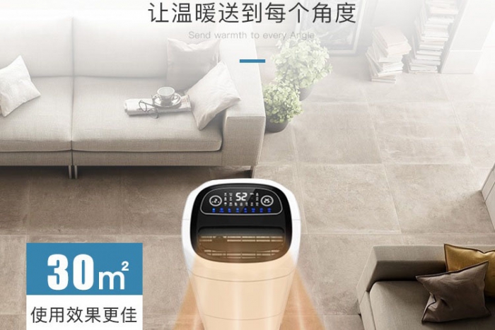 烘干除濕機哪家好？以高性價比取舍