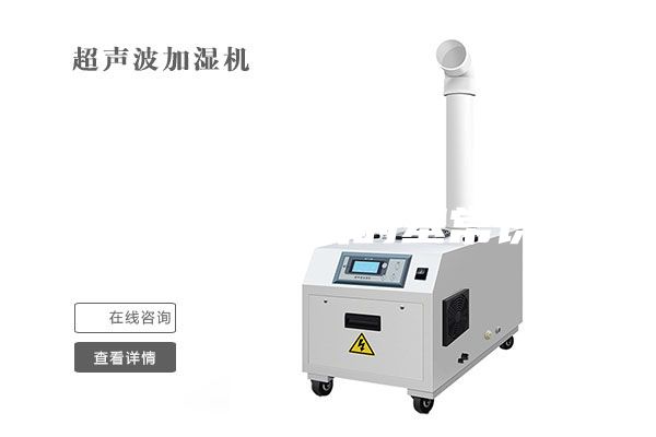 轉輪除濕機的基常識