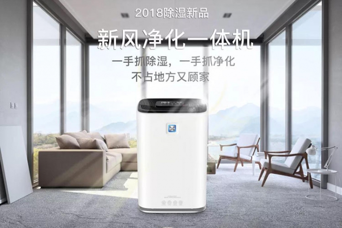 如何解決除濕機噪音問題？