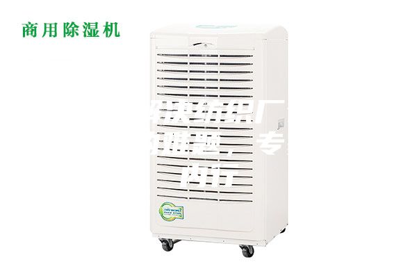 這一招解決紡織廠倉庫防潮除濕的難題，專家直呼內行